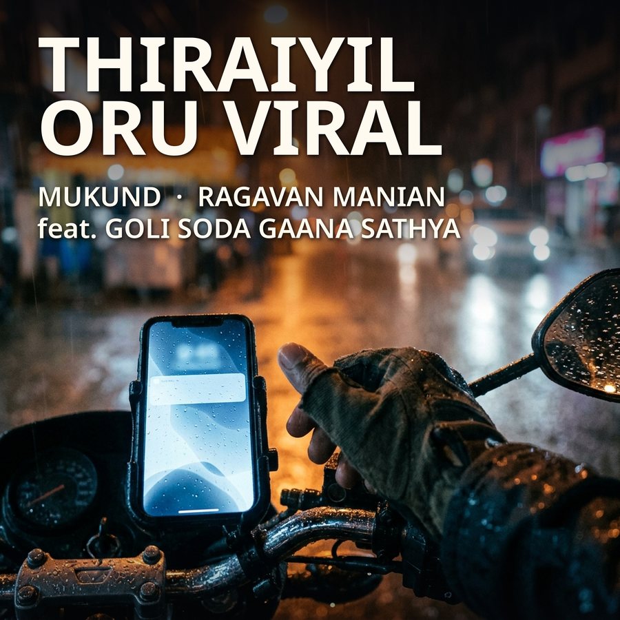 Thiraiyil Oru Viral artwork